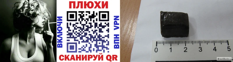 Купить наркотики сайты Амурск КОКАИН  Альфа ПВП  Бошки Шишки  Гашиш 