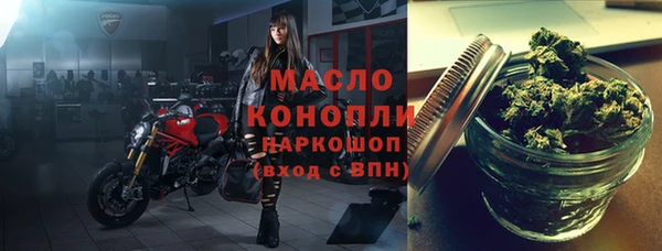 2c-b Алексеевка
