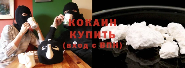 гашик Абаза