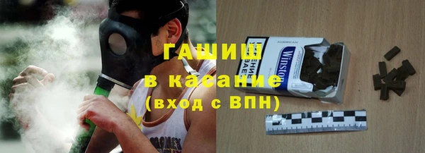 хмурый Абдулино