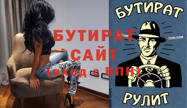 хмурый Абдулино