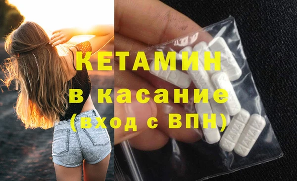 хмурый Абдулино
