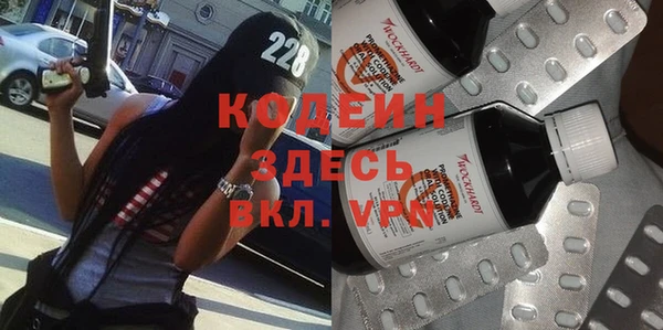 хмурый Абдулино