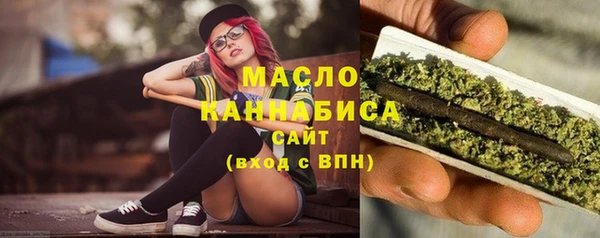 экстази Нязепетровск