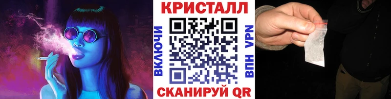 Первитин Декстрометамфетамин 99.9%  Амурск 